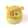 New Korean style children's hats, spring and summer cartoon anime sun protection and shade hats for men and women wholesale fashionable baby baseball caps Specification image